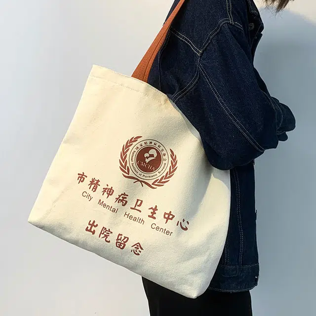 Bywhich Tote