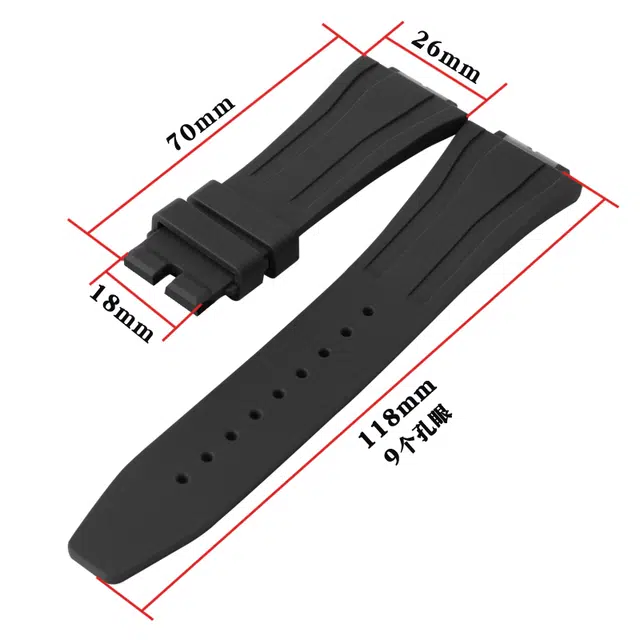 188mm