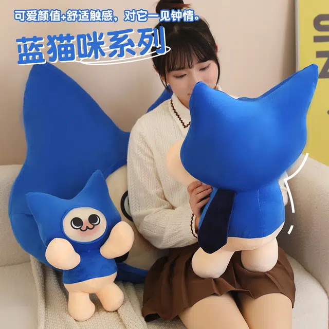 40cm