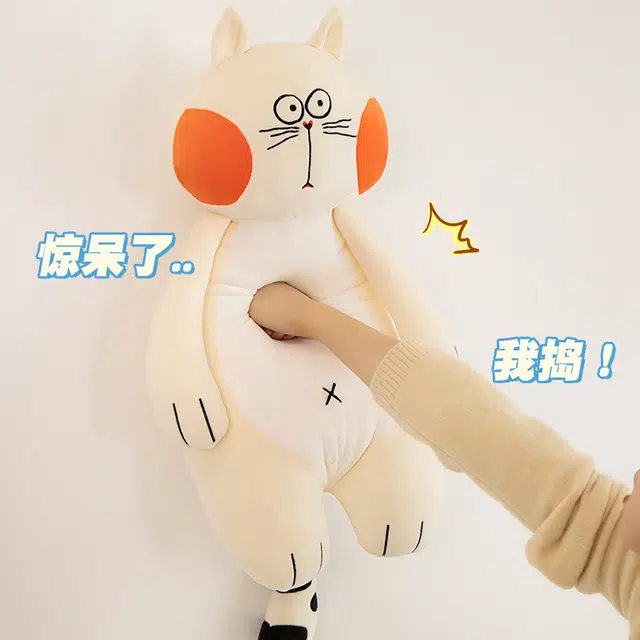 75cm