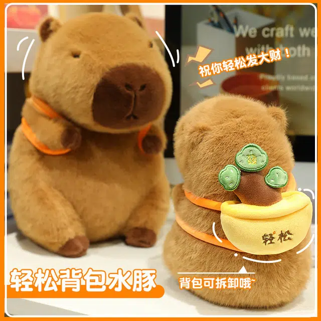 23cm33cm
