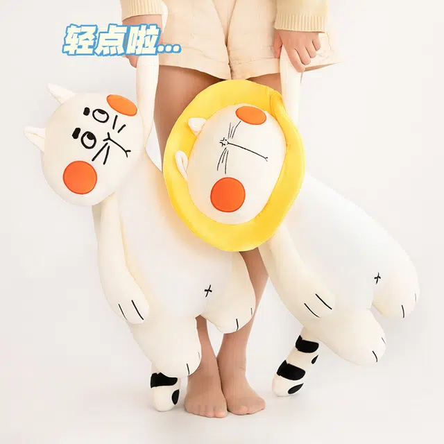75cm