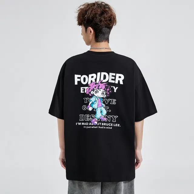 FORIDER LogoT