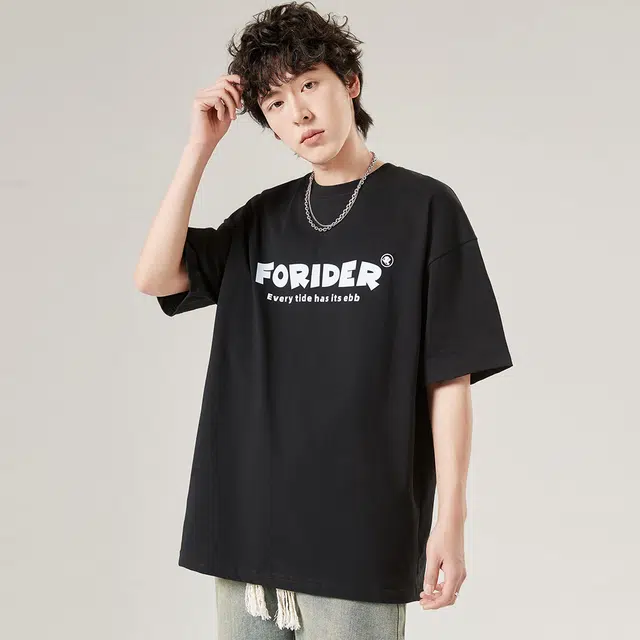 FORIDER LogoT