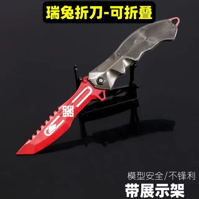 22CM