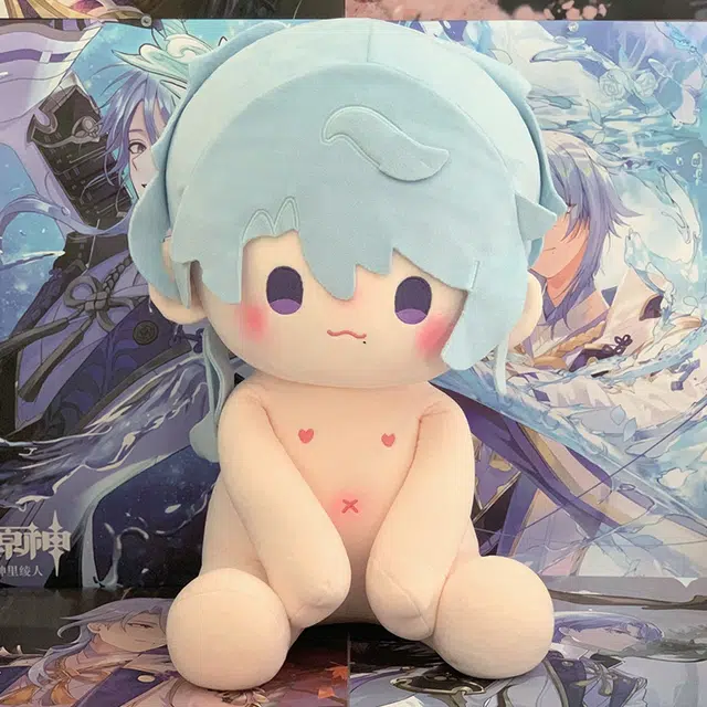 40cm