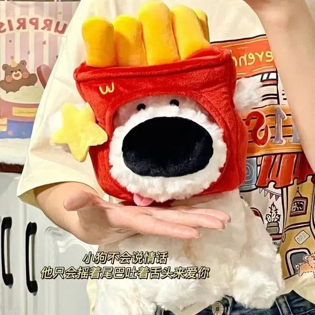 35cm