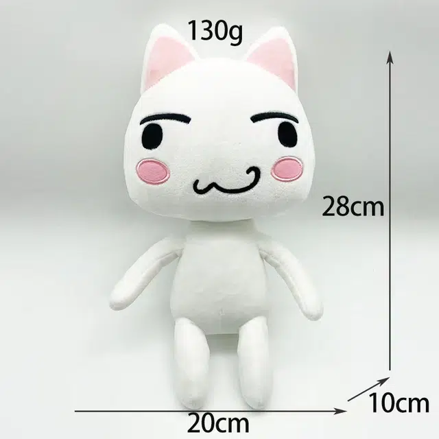 28cm