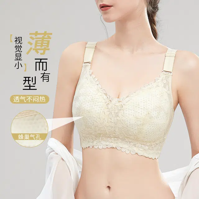 千奈美 全罩杯收副乳调整型文胸
