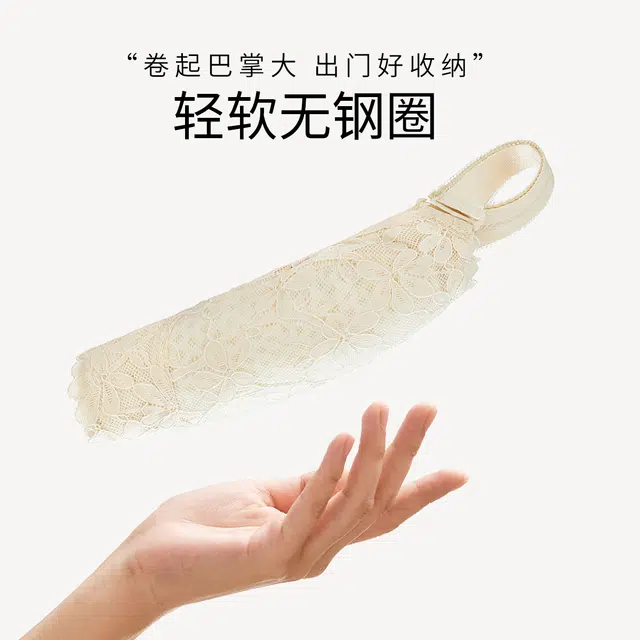 千奈美 全罩杯收副乳调整型文胸