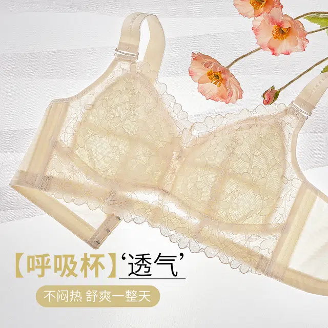 千奈美 全罩杯收副乳调整型文胸