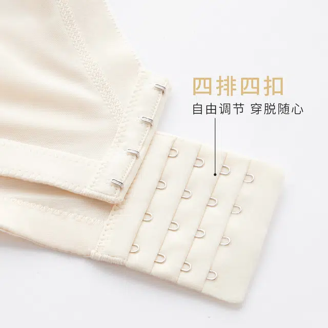 千奈美 全罩杯无钢圈聚拢防下垂调整型收副乳文胸