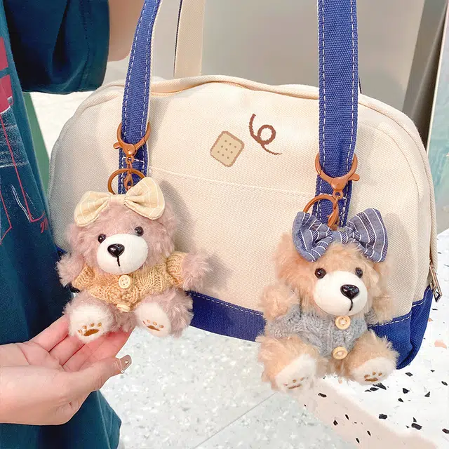 纳兰杜 可爱包包挂饰钥匙扣小熊挂件公仔玩偶高级感女生饰品 毛绒 包周边 女款 多色