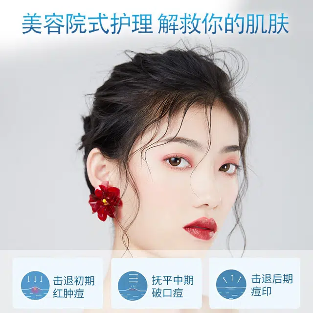 修正 烟酰胺寡肽冻干粉多肽精华套盒 提亮保湿修护收缩毛孔
