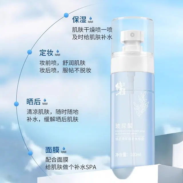 100ml