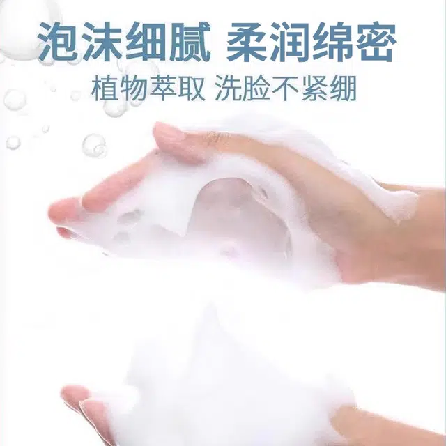 200g