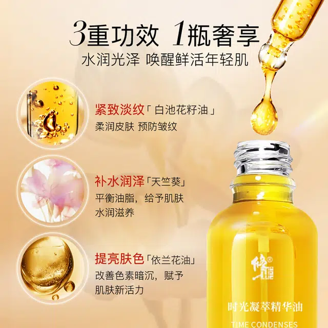15ml