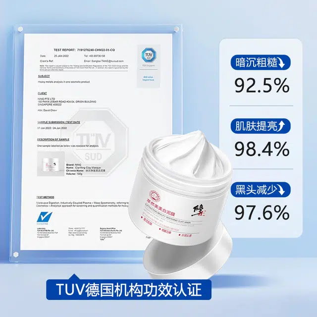100g