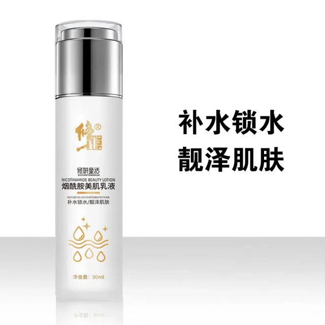 80ml
