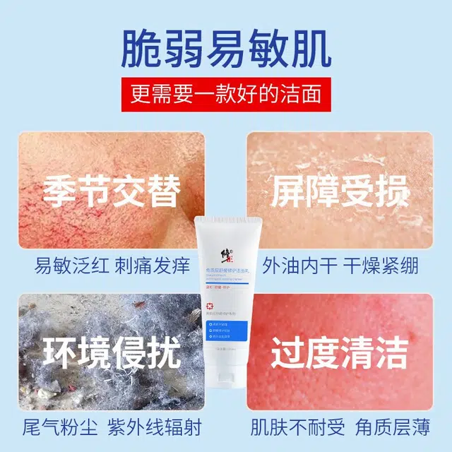 100ml