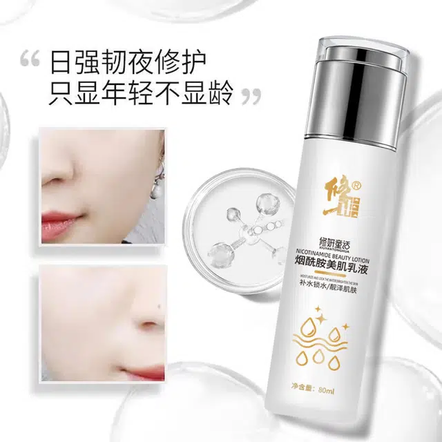 80ml