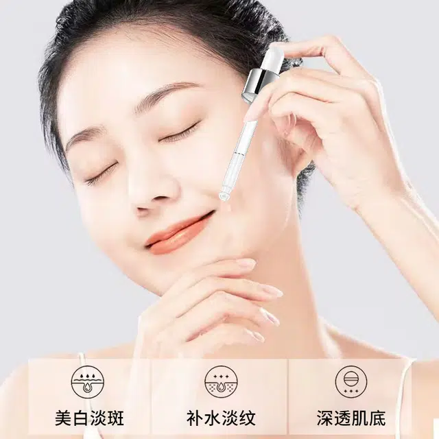 修正美白淡斑精华液 紧致保湿滋润清爽抗氧化去角质清洁改善表情纹