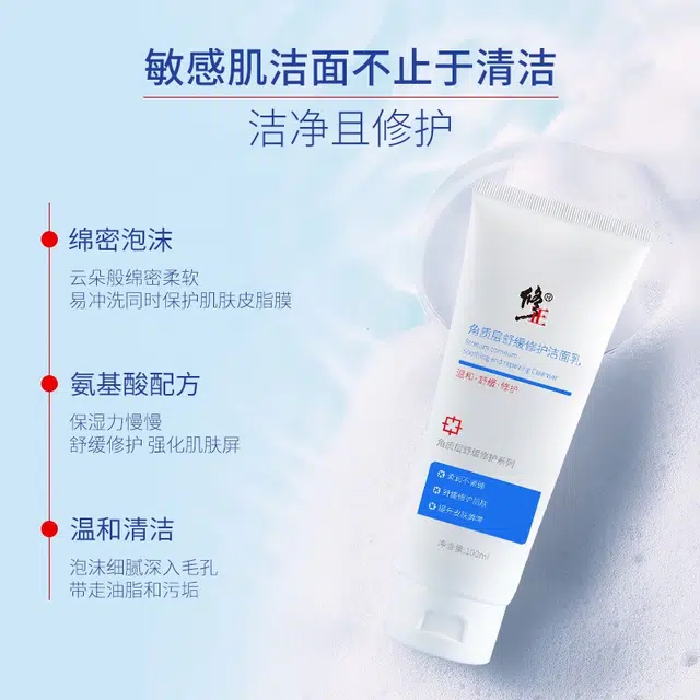 100ml