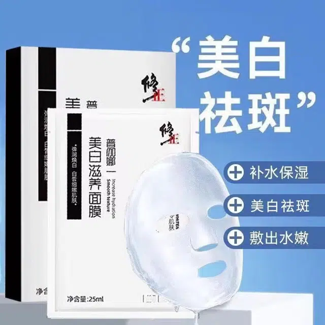 5*25ml