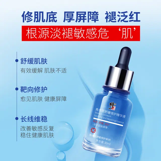 30ml