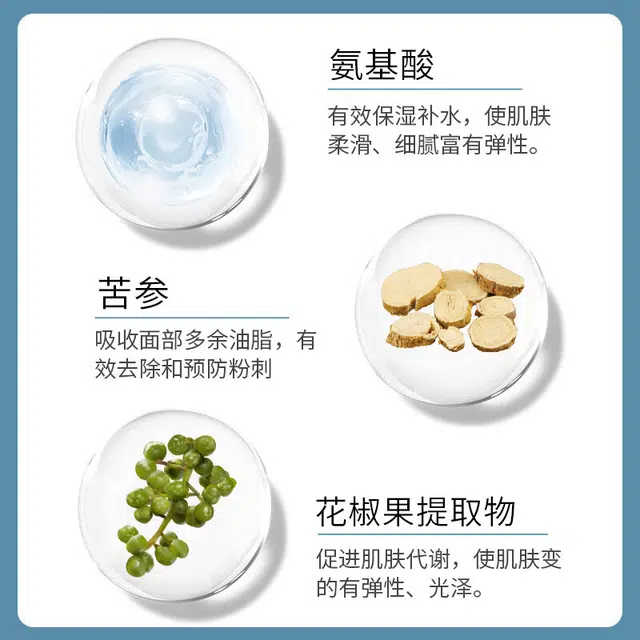 150g