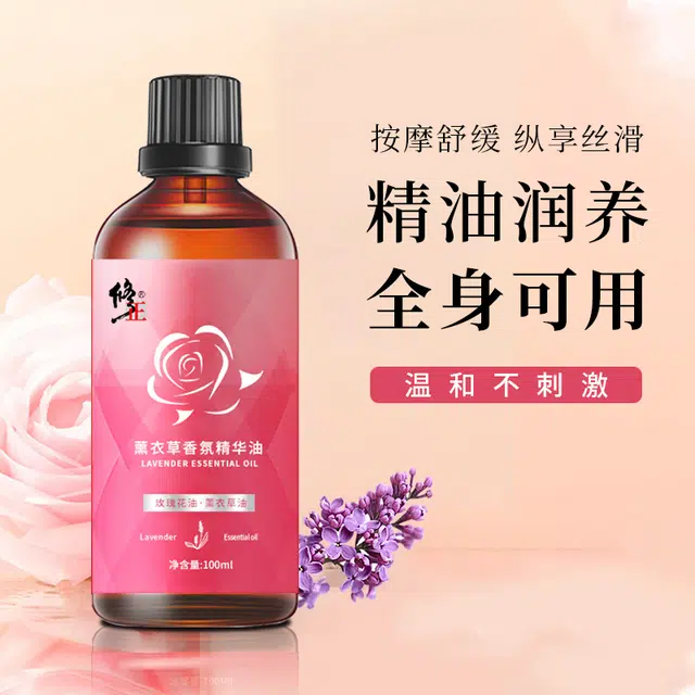 100ml