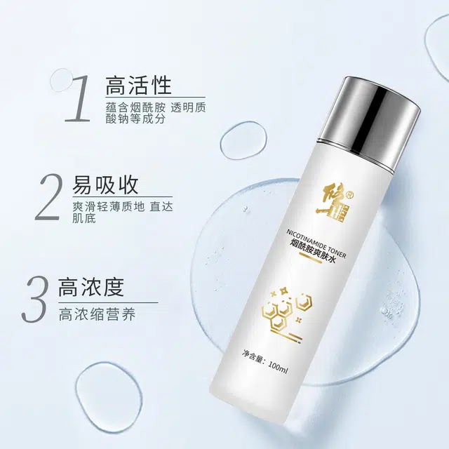 100ml