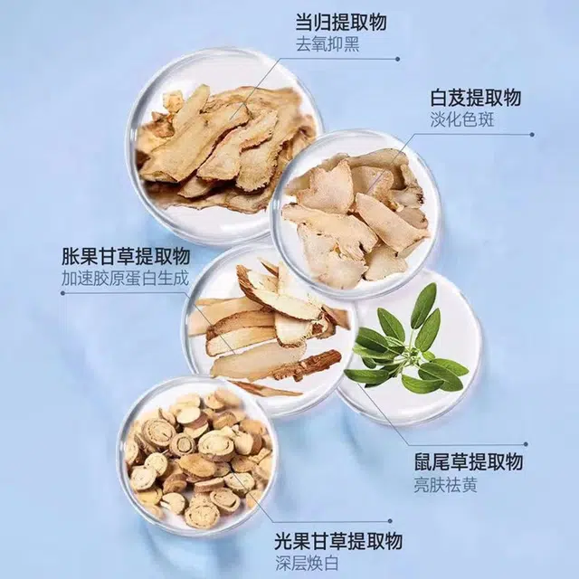 5*25ml