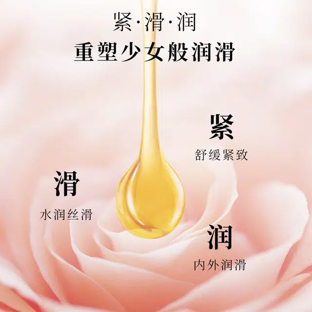 100ml