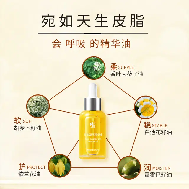 15ml