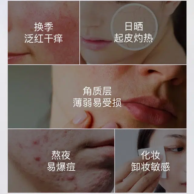 120ml