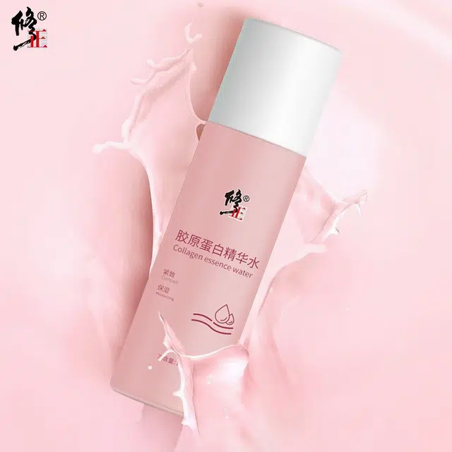 修正 胶原蛋白精华水 保湿紧致