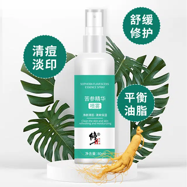 80ml