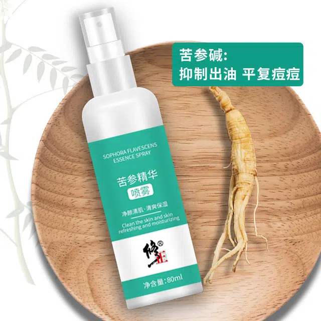 80ml