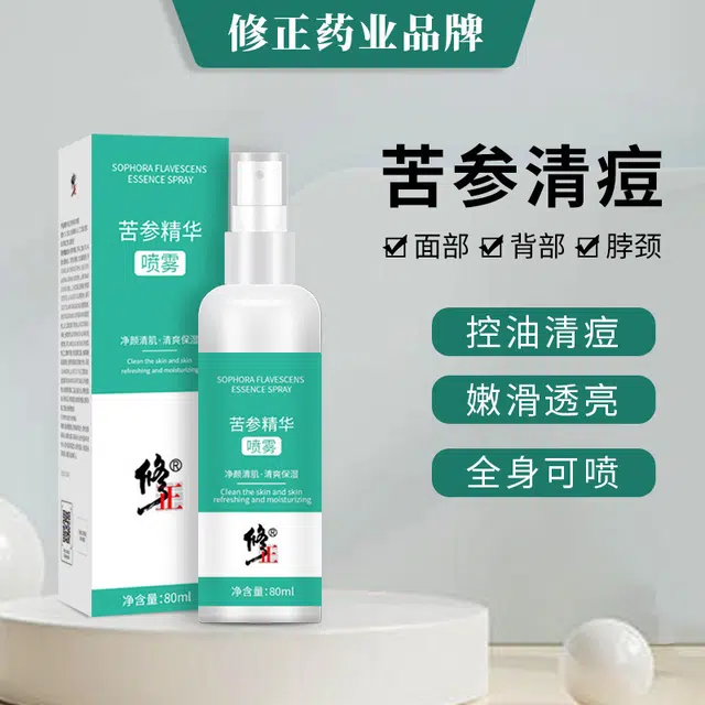 80ml