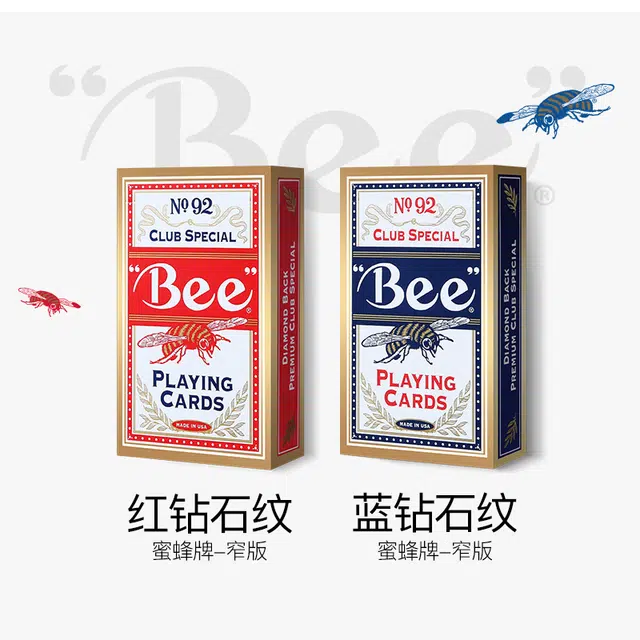 "Bee"
