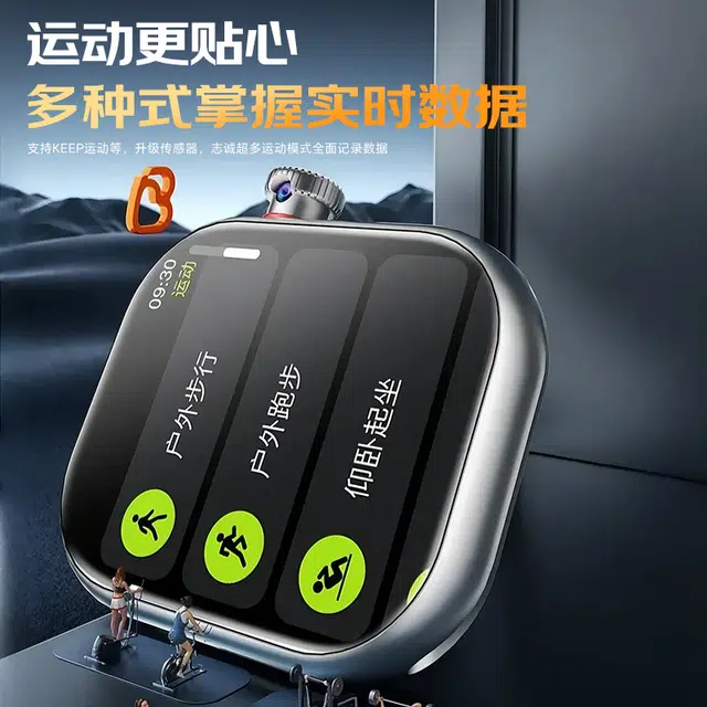 X180Y app 4GWiFi
