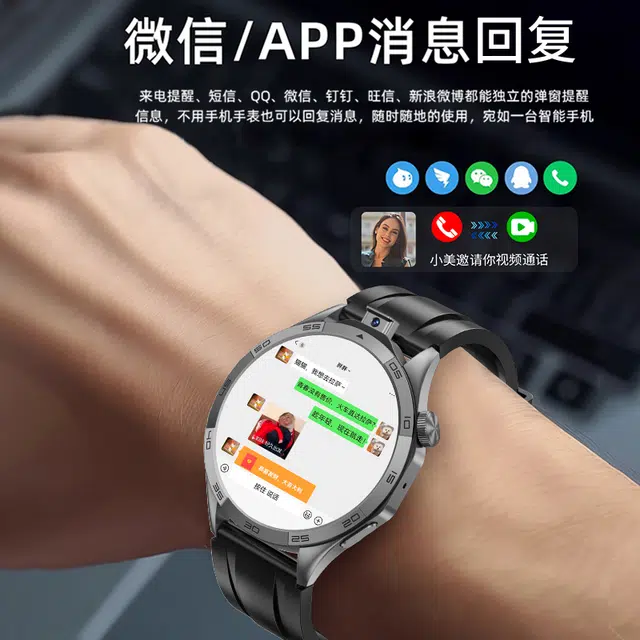 app 5GWiFi