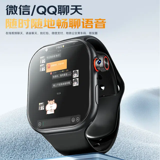X180Y app 4GWiFi