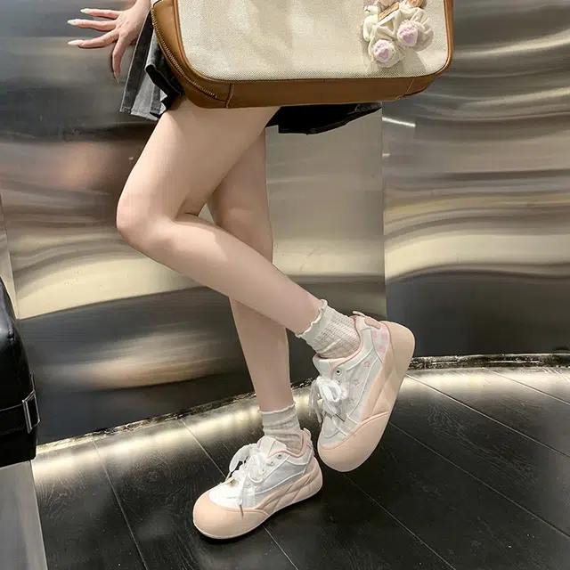 ESTEE GEEA PU ins