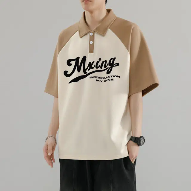MX MEDX LogoPolo