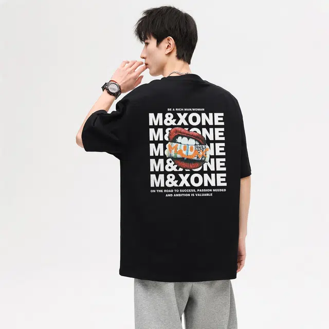 MX MEDX logoT