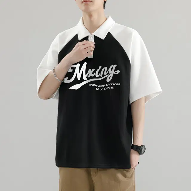 MX MEDX LogoPolo