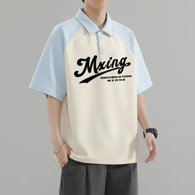 MX MEDX LogoPolo