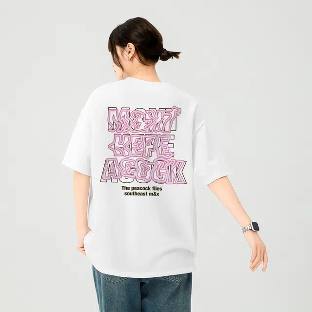 MX MEDX LogoT